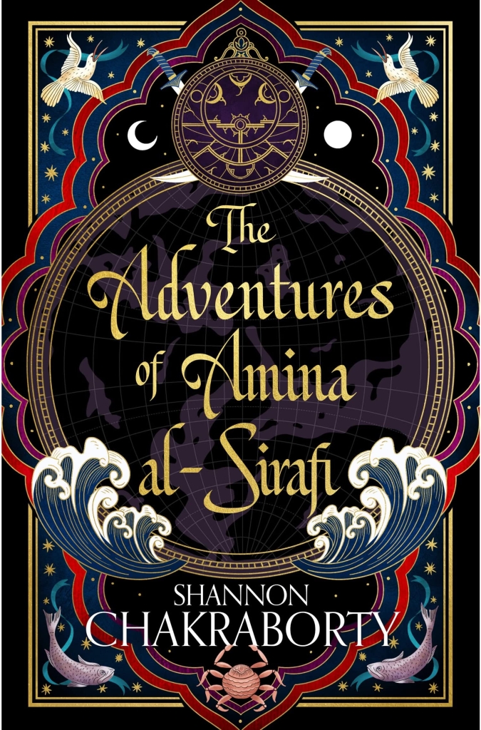 Cover of the Adventures of Amina al-Sirafi